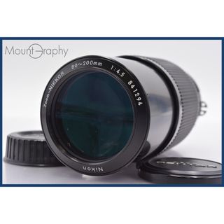 ★良品★ ニコン Nikon Zoom-NIKKOR 80-200mm F4.5 Ai 前後キャップ&レンズフィルター付 ★完動★同梱可 #mj3500(レンズ(ズーム))