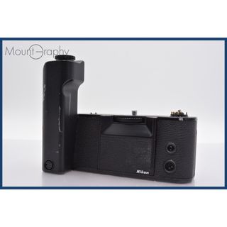 ★良品★ ニコン Nikon MOTOR DRIVE MD-4 同梱可 #mj3484(その他)