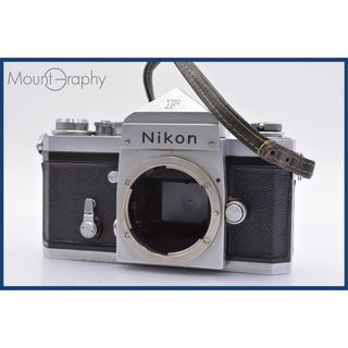 ★極上美品★ ニコン Nikon F ★完動★同梱可 #mj3112(レンズ(ズーム))