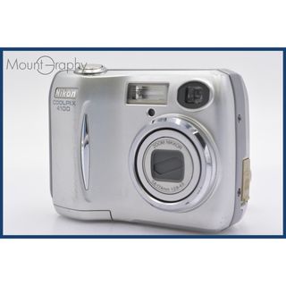 ★極上美品★ ニコン NIKON COOLPIX 4100 単三電池仕様 ★完動★同梱可 #sw5(レンズ(ズーム))