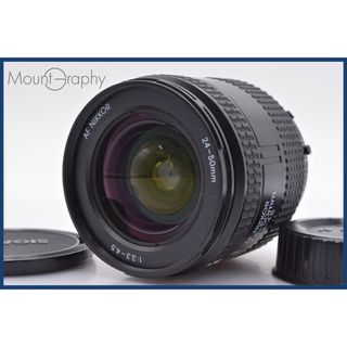 ★良品★ ニコン Nikon AF NIKKOR 24-50mm F3.3 -4.5 前後キャップ付 ★完動★同梱可 #mj3154(レンズ(ズーム))