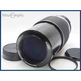 ★良品★ NIKON ニコン Ai Zoom-NIKKOR 80-200mm F4.5 前後キャップ&レンズフィルター付 同梱可 #i10103(レンズ(ズーム))