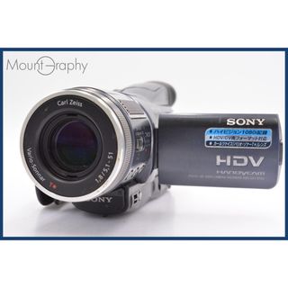 ★特別特価★ ソニー SONY HANDYCAM HDR-HC1 120x 同梱可 #yk2420(レンズ(ズーム))