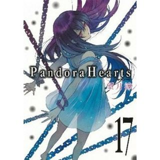 Ｐａｎｄｏｒａ　Ｈｅａｒｔｓ  １７ /スクウェア・エニックス/望月淳（コミック）(その他)