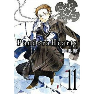 Ｐａｎｄｏｒａ　Ｈｅａｒｔｓ  １１ /スクウェア・エニックス/望月淳（コミック）(その他)
