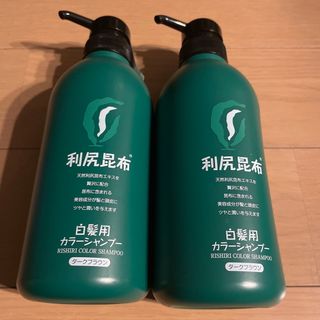 利尻カラーシャンプーお徳用(シャンプー)