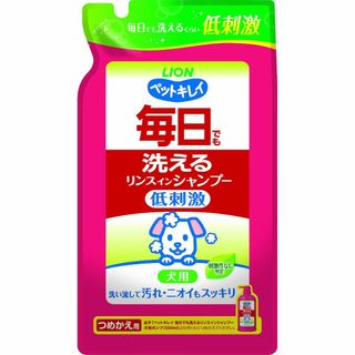 【特価セール】ライオン ペットキレイ 毎日でも洗える リンスインシャンプー 犬用(犬)