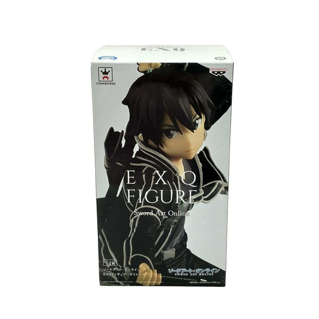美品 ソードアートオンライン フィギュア キリト EXQ
