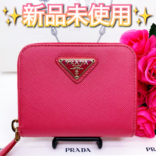 ✨新品未使用✨プラダ PRADA トライアングル コンパクト ウォレット