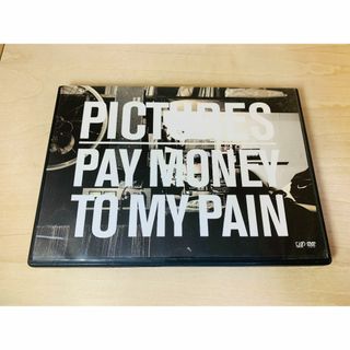 Pay money To my Pain DVD Pictures〈2枚組〉