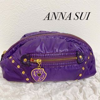 ANNA SUI - ANNA SUI アナスイ✩.*˚ポーチ パープル メイク スタッズ