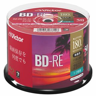 【特価セール】ビクター Victor くり返し録画用 BD-RE VBE130N(その他)