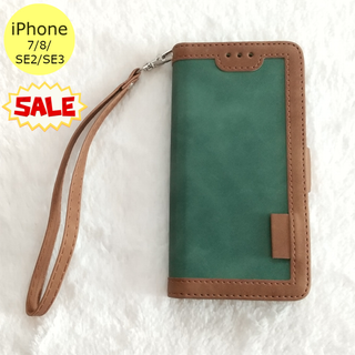 セール中♪ レトロ 手帳型 iPhone7/8/SE2/SE3ケース グリーン(iPhoneケース)
