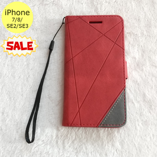 セール中♪ 斜線クロス 手帳型 iPhone7/8/SE2/SE3ケース レッド(iPhoneケース)
