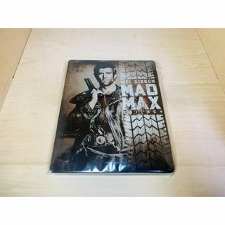 Blu-ray マッドマックス トリロジー スチールブック仕様ブルーレイ