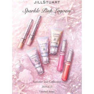ジルスチュアート(JILLSTUART)の未使用限定 JILLSTUART ｱｲﾀﾞｲﾔﾓﾝﾄﾞｸﾞﾘﾏｰ 13(アイライナー)