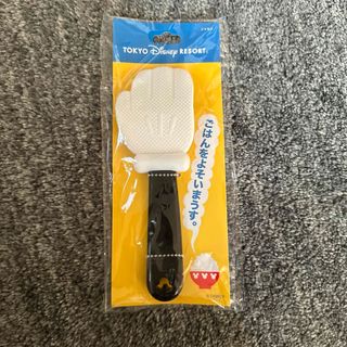 ディズニー(Disney)の未使用品　TOKYO DISNEY RESORT 手のひら型　しゃもじ　ミッキー(調理道具/製菓道具)