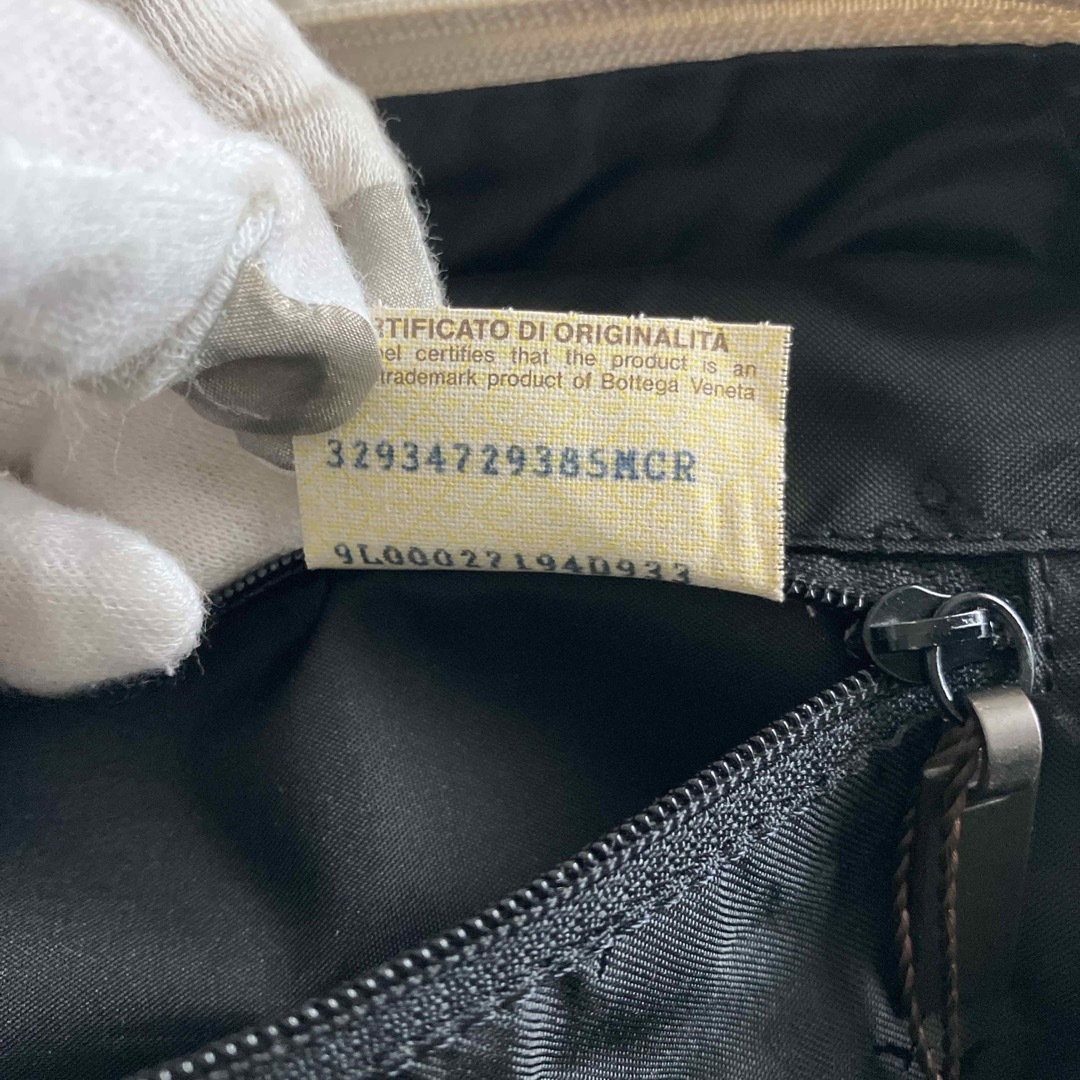 BOTTEGA VENETA(ボッテガヴェネタ)のボッテガヴェネタ　レオパードポーチ レディースのファッション小物(ポーチ)の商品写真