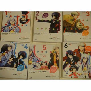 繰繰れ！コックリさん 初回生産版Blu-ray 全6巻セット