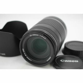 Canon EF-S 55-250mm F4-5.6 IS◆7822