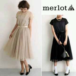 メルロー(merlot)の今季ドレス♡メルロー 結婚式 フォーマルワンピース ドレスアップ黒(ミディアムドレス)