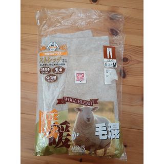 ズボン下　【開封済　未使用】　コーカン(その他)