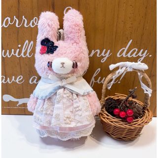 モフモフうさちゃんぬいぐるみチャーム ハンドメイド 81 