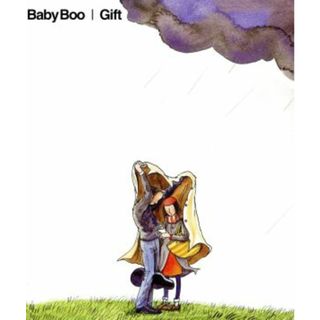Ｇｉｆｔ(ポップス/ロック(邦楽))
