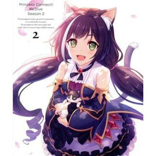プリンセスコネクト！Ｒｅ：Ｄｉｖｅ　Ｓｅａｓｏｎ２　２（Ｂｌｕ－ｒａｙ　Ｄｉｓｃ）(アニメ)