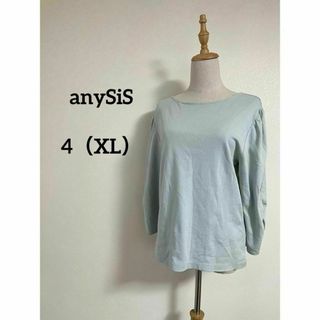 【美品】anySiS／トップス カットソー Uネック バックボタン 7分袖　春色(カットソー(長袖/七分))