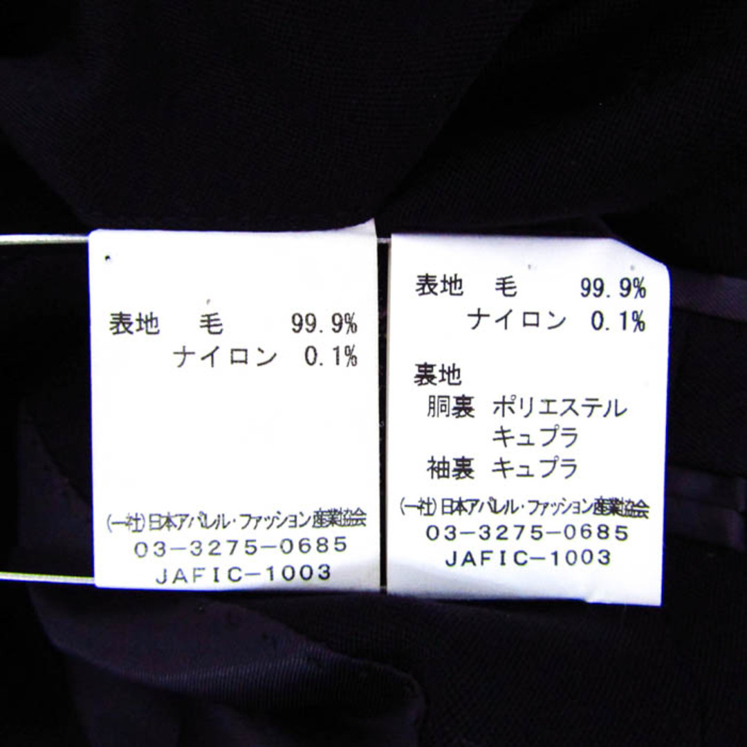 REGAL(リーガル)のリーガル スーツ セットアップ 上下セット ジャケット パンツ 大きいサイズ 記名有 メンズ 98AB6サイズ ブラック REGAL メンズのスーツ(その他)の商品写真
