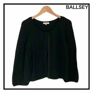 BALLSEY　カシミヤ　アンゴラ混　カーディガン　フロントホック　レディース
