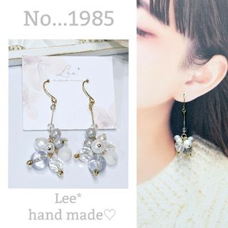 No...1985♡大人可愛い♡ハンドメイドピアス/イヤリング　まとめ売り