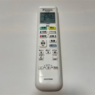 DAIKIN リモコン　ARC478A65 動作良好　◇送料無料