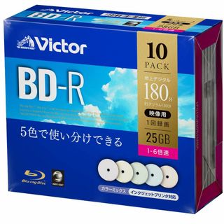 【特価セール】ビクター(Victor) 1回録画用 BD-R VBR130RPX(その他)