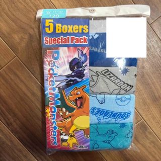 しまむら　ボクサーパンツ