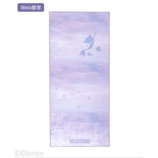 【SUKALA】新品未使用 プリントヨギラグ アリエル LAVA 