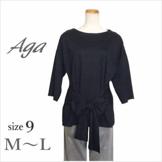 〔Aga〕黒ウエストリボントップス 六分袖 七分袖 前結び 9号 M～L位
