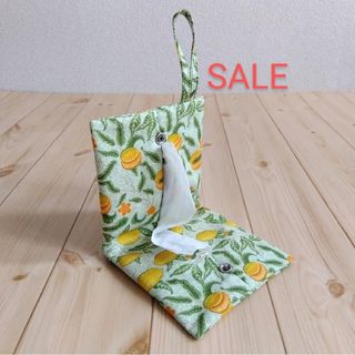 【値下げ】ウィリアムモリス　持ち手付き　携帯ティッシュケース　フルーツ　114