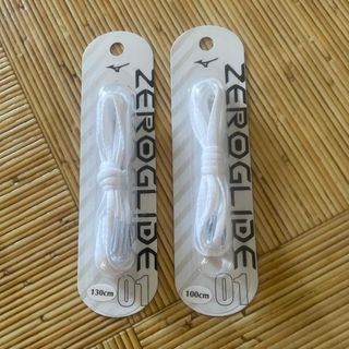 靴ひも　ミズノ　ゼログライド　ホワイト　100cm、130cm