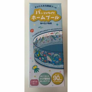 KAYOTOYS(カヨトイズ) ビニール プール パッと広げてホームプール