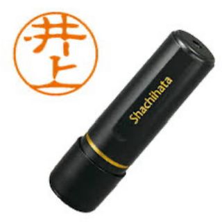 【300円 即購入ok】 シャチハタ 井上 ブラック11