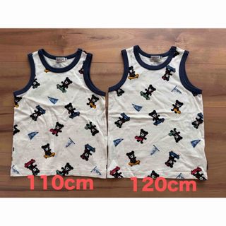 ミキハウス　ダブルB タンクトップ110cm＆120cmセット⭐︎