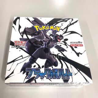 ポケモン カード ブラックボルト 1BOX シュリンク付き