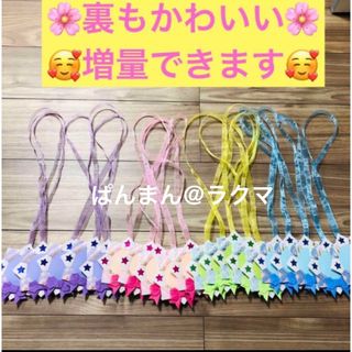 折り紙メダル♡ご褒美メダル♡ハンドメイド♡発表会♡実習♡折り紙♡卒園♡入園♡