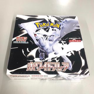 ポケモン カード ホワイトフレア 1BOX シュリンク付き