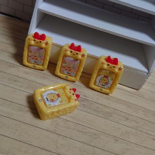 ▷▷45円