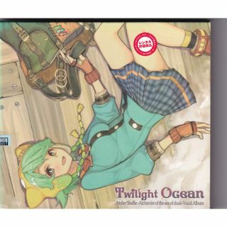 W20361 Twilight Ocean シャリーのアトリエ~黄昏の海の錬金術士~ボーカルアルバム みみめめMIMI 中古CD