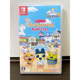 たまごっちのプチプチおみせっち おまちど～さま！ たまごっち　 Switch