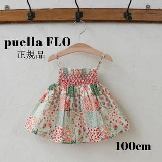 韓国子供服 正規品 韓国ブランド Puella FLO トップス パッチワーク
